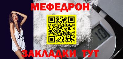 ПСИЛОЦИБИНОВЫЕ ГРИБЫ Донецк