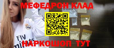 каннабис Дубна