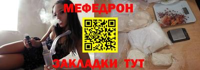 шишки Донской
