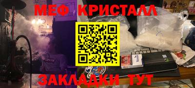ПСИЛОЦИБИНОВЫЕ ГРИБЫ Донецк
