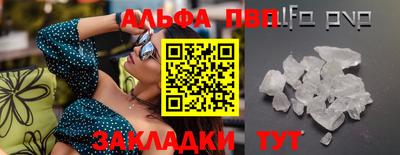 ПСИЛОЦИБИНОВЫЕ ГРИБЫ Донецк