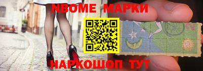 каннабис Дубна