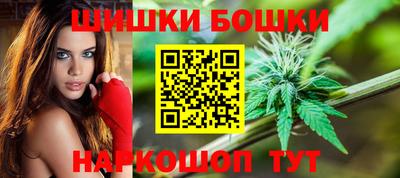ПСИЛОЦИБИНОВЫЕ ГРИБЫ Донецк