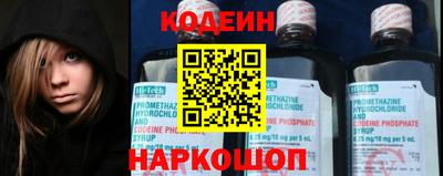 ПСИЛОЦИБИНОВЫЕ ГРИБЫ Донецк