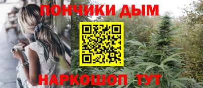 ПСИЛОЦИБИНОВЫЕ ГРИБЫ Донецк