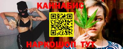 ПСИЛОЦИБИНОВЫЕ ГРИБЫ Донецк