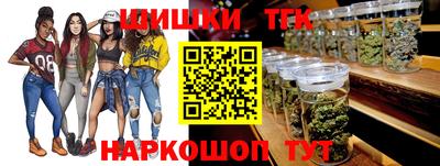 ПСИЛОЦИБИНОВЫЕ ГРИБЫ Донецк