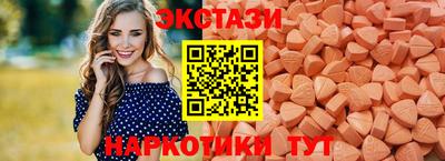 каннабис Дубна