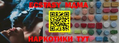 каннабис Дубна