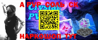 каннабис Дубна