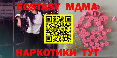 каннабис Дубна
