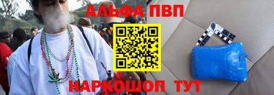 каннабис Дубна