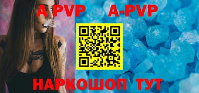 ПСИЛОЦИБИНОВЫЕ ГРИБЫ Донецк