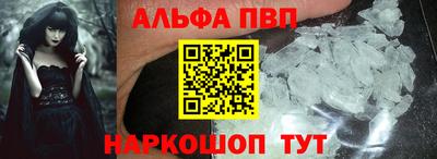 каннабис Дубна