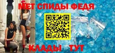 шишки Донской