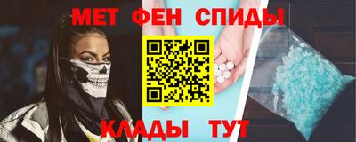 ПСИЛОЦИБИНОВЫЕ ГРИБЫ Донецк
