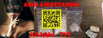 ПСИЛОЦИБИНОВЫЕ ГРИБЫ Донецк