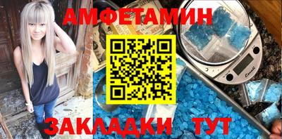 ПСИЛОЦИБИНОВЫЕ ГРИБЫ Донецк
