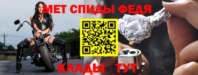 каннабис Дубна