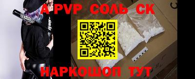 ПСИЛОЦИБИНОВЫЕ ГРИБЫ Донецк