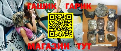 ПСИЛОЦИБИНОВЫЕ ГРИБЫ Донецк