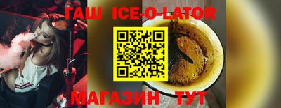 ПСИЛОЦИБИНОВЫЕ ГРИБЫ Донецк