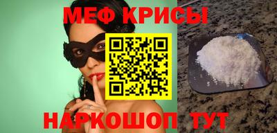 шишки Донской