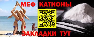 каннабис Дубна