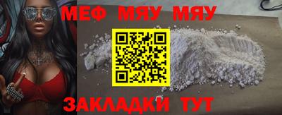 каннабис Дубна