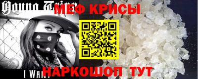 шишки Донской