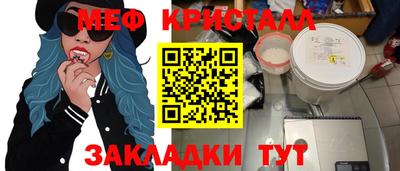 каннабис Дубна