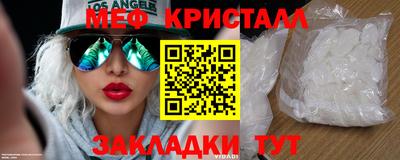 шишки Донской