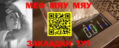 ПСИЛОЦИБИНОВЫЕ ГРИБЫ Донецк