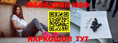каннабис Дубна