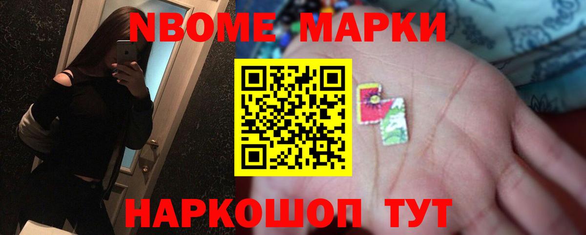Ликино-Дулёво  Лсд 25 экстази кислота  Вход с VPN  Лсд 25 экстази ecstasy 