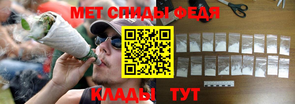 Первитин винт  Вход с VPN  Ликино-Дулёво 
